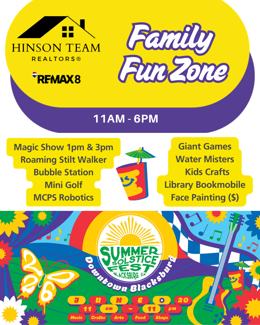 Hinson Family Fun Zone