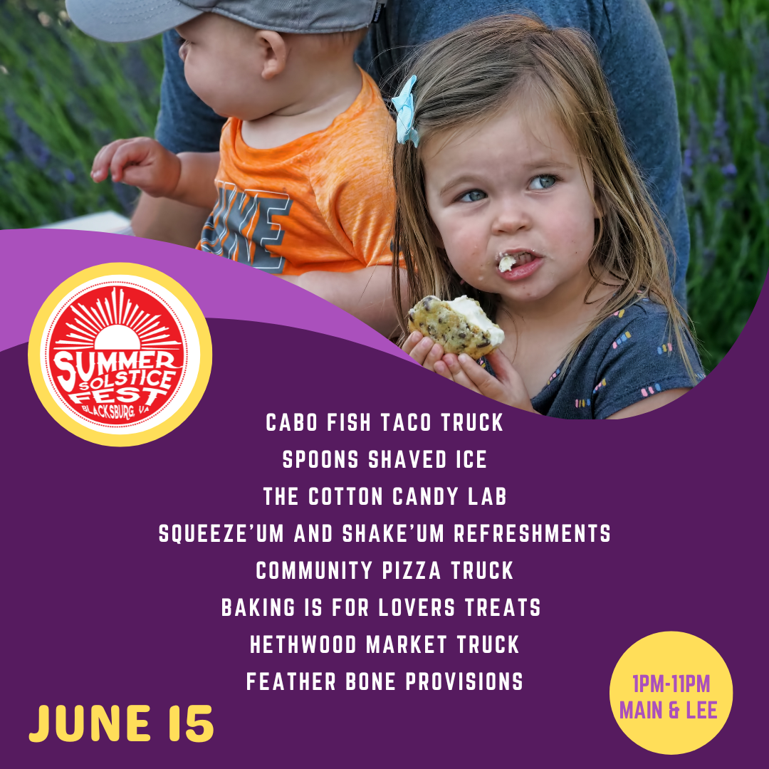 Downtown Blacksburg Summer Solstice Fest